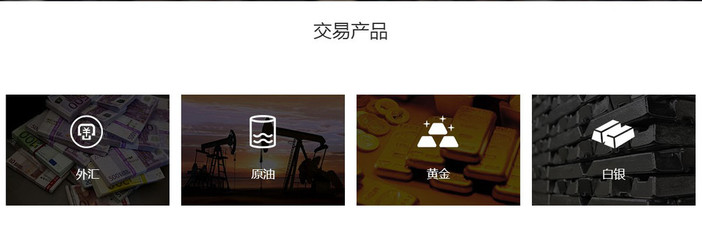 凤凰外汇FX盈汇 智能化与本土化双轮驱动，打造专业金融投资参谋