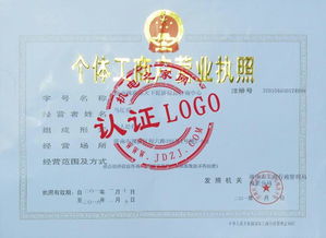 济南槐荫品天下经济信息咨询中心 赋能决策，洞见未来