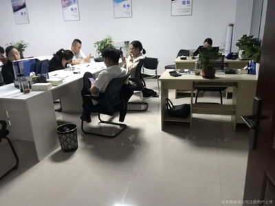 速盈经济信息咨询 洞悉市场脉搏，赋能商业决策