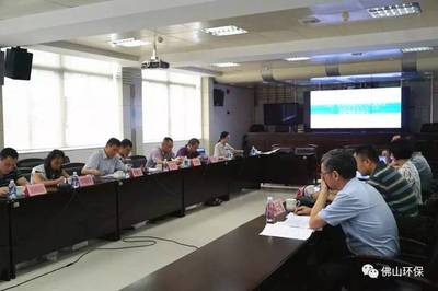 佛山调整扩大高污染燃料禁燃区 专家解读经济与环保双重效应