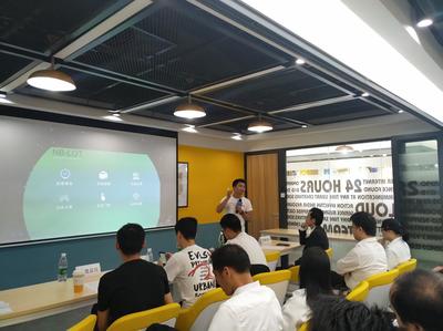 智慧社区 物联网时代如何实现信息服务全覆盖与经济信息咨询创新