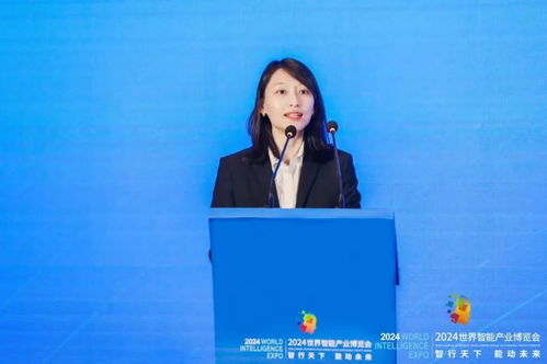 擘画智能产业新时代美好蓝图——2024世界智能产业博览会推介会天津站顺利召开